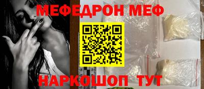 крисы Янаул