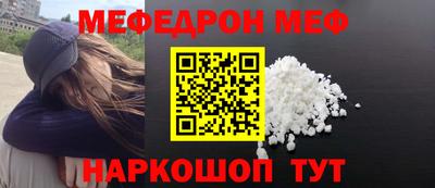 кокаин колумбия Ярославль