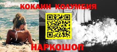 крисы Янаул