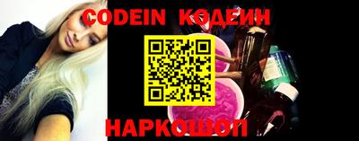крисы Янаул