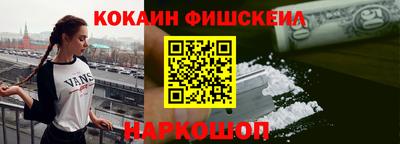 крисы Янаул