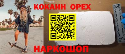 крисы Янаул