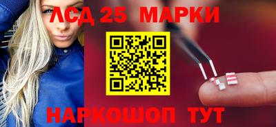 крисы Янаул