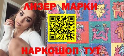 герыч Ярцево
