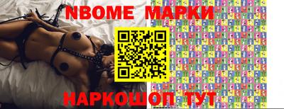 крисы Янаул