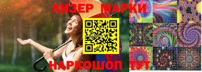 герыч Ярцево