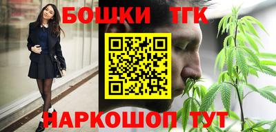 кокаин колумбия Ярославль