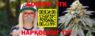 кокаин колумбия Ярославль