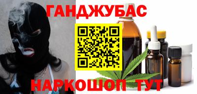 кокаин колумбия Ярославль