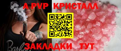 кокаин колумбия Ярославль
