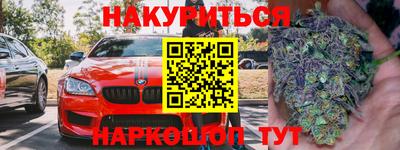 крисы Янаул