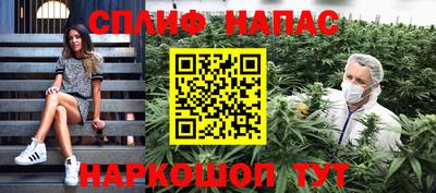 герыч Ярцево