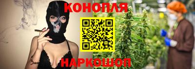 кокаин колумбия Ярославль