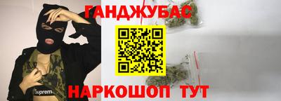 герыч Ярцево