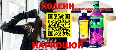 герыч Ярцево