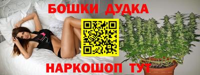 кокаин колумбия Ярославль