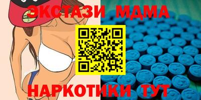 герыч Ярцево