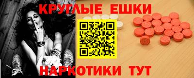 герыч Ярцево