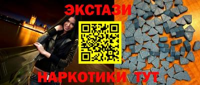 крисы Янаул