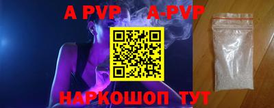 кокаин колумбия Ярославль
