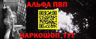герыч Ярцево