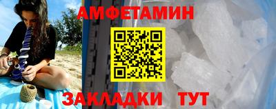 крисы Янаул