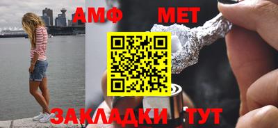 кокаин колумбия Ярославль
