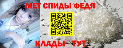 кокаин колумбия Ярославль