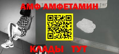 герыч Ярцево