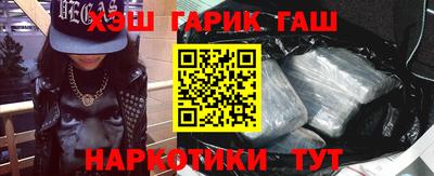 крисы Янаул