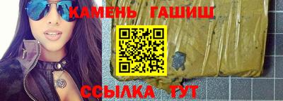 герыч Ярцево