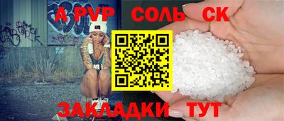 кокаин колумбия Ярославль