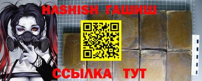 герыч Ярцево