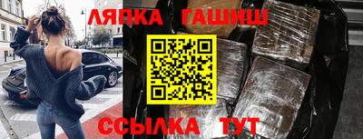 кокаин колумбия Ярославль