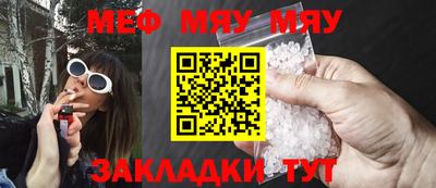 кокаин колумбия Ярославль