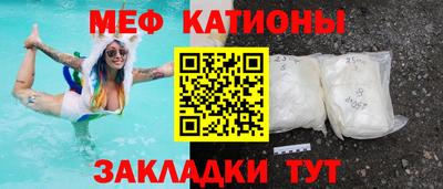 кокаин колумбия Ярославль